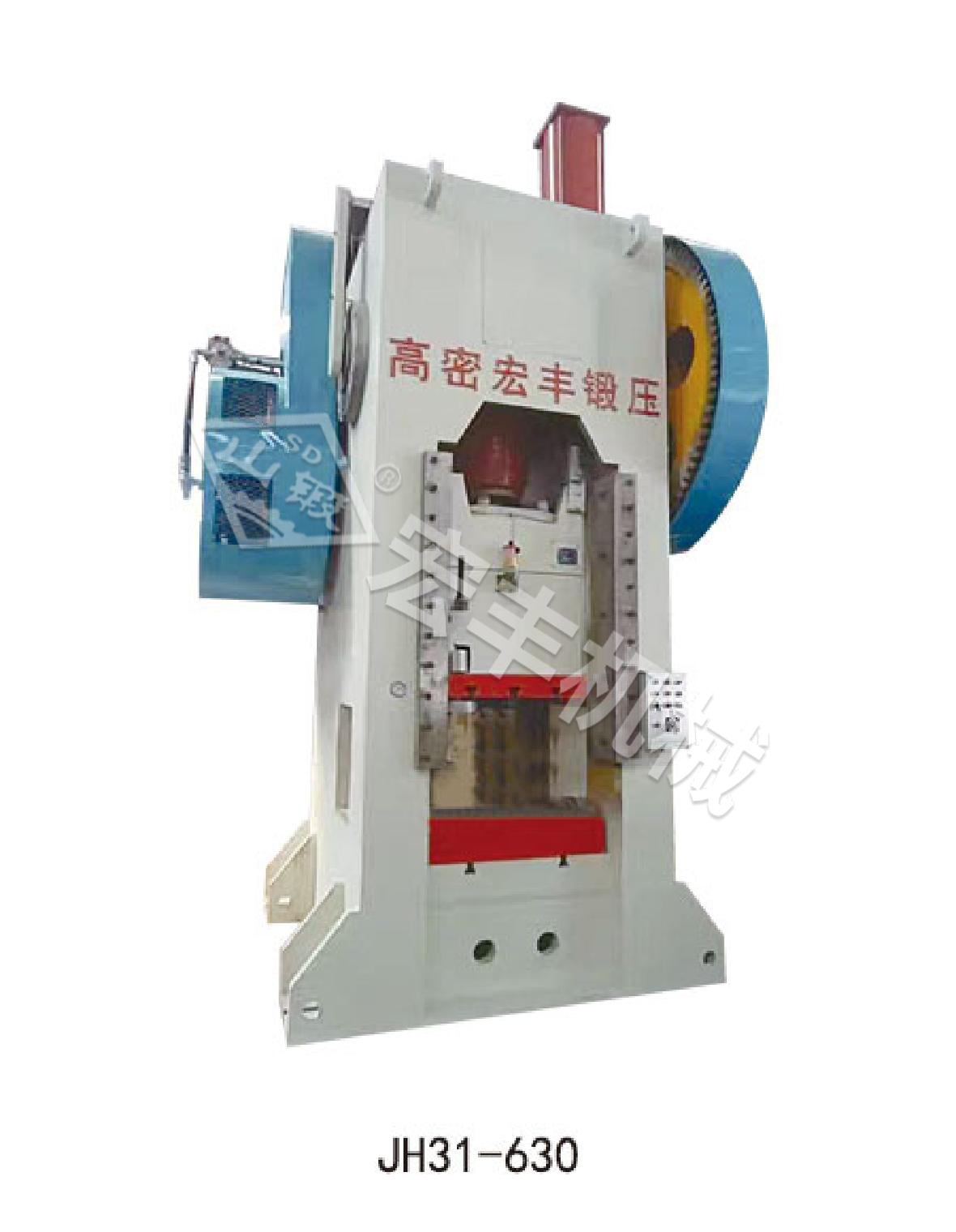 熱鍛設(shè)備的常見故障